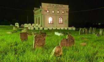 kyrkogård av baal shem tov' foto