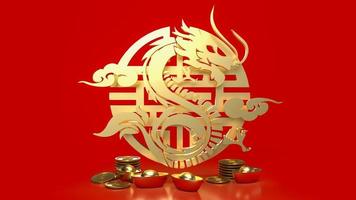 de guld kinesisk pengar och drake zodiaken för 2024 år 3d tolkning foto