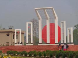 shaheed minar för internationell mor språk dag foto