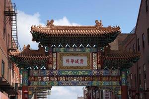 philadelphia, USA china historisk distrikt foto