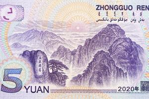 berg landskap och soluppgång från kinesisk pengar foto