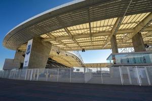 fotboll stadion av fc porto. porto portugal. 10 februari 2023. foto