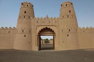 al jahili fort al ain abu dhabi huvud Port foto