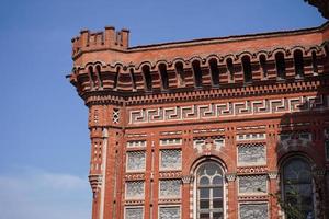 Phanar grekisk ortodox college i istanbul, turkiet foto