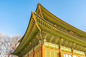 Changdeokgung palats i Seoul, Sydkorea foto