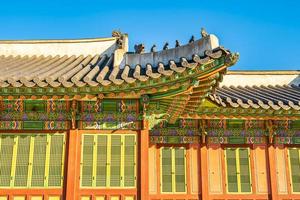 Changdeokgung palats i Seoul, Sydkorea foto