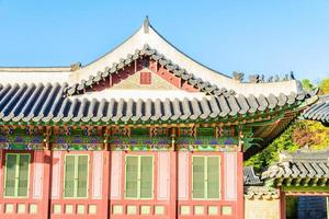 byggnader i changdeokgung palats i Seoul stad, Sydkorea foto