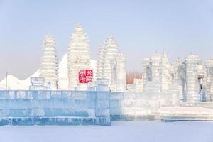 harbin internationell is och snö skulptur festival är ett årlig vinter- festival i harbin, Kina. den är de värld största is och snö festival. foto