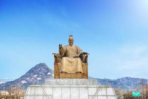 staty av sejong de bra, de kung av söder korea foto