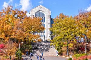 seoul, söder korea - nov 14, 2017-eha kvinnors universitet är en privat kvinnors universitet. den är för närvarande de världens största kvinna pedagogisk inleda. foto