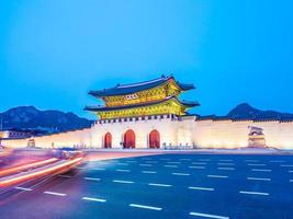 Gyeongbokgung palats, Seoul stad i Sydkorea foto