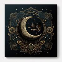 Ramzan mubarak Lycklig ramadan eid festlig ai genererad foto