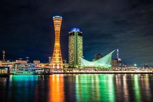 vacker stadsbild i Kobe, Japan foto