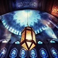 ramadan moské islamic lykta foto