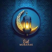 skön eid mubarak arabicum islamic bakgrund och baner design. foto