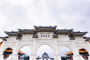 taipei, taiwan - okt 07, 2017-chiang kai-shek minnesmärke hall i taipei, taiwan, är en nationell monument, landmärke och turist attraktion restes i minne av president chiang kai-shek. foto