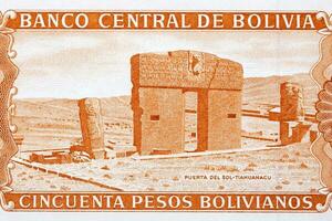 Port av de Sol från gammal bolivian pengar foto