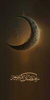 arabicum kalligrafi av ramadan kareem med 3d framställa, halvmåne måne och hängande stjärnor på mörk bakgrund. baner eller rubrik design. foto