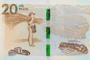 detaljer på de tjugo tusen colombianska pesos räkningen foto