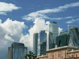 ny höghus byggnader. central område av Moskva. se av de moskva internationell företag Centrum foto