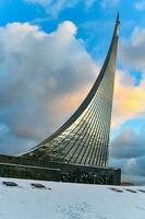 monument till de erövrare av Plats - moskva foto