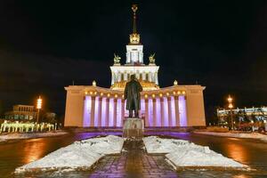 central paviljong - Moskva, ryska foto