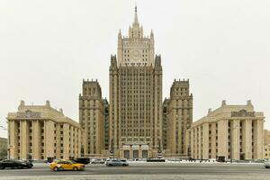 de departement av utländsk angelägenheter - Moskva, ryssland foto