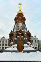 plevna kapell - Moskva, ryssland foto