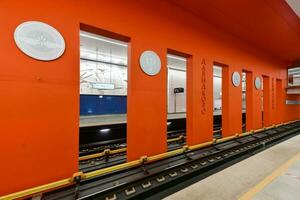 davydkovo metro station - Moskva, ryssland foto