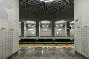 terekhovo metro station - Moskva, ryssland foto