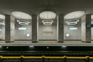 terekhovo metro station - Moskva, ryssland foto