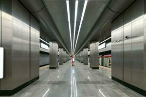 narodnoye opolcheniye metro station - Moskva, ryssland foto