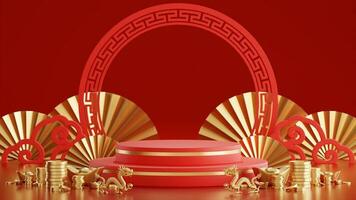 3d tolkning illustration av podium runda skede podium och papper konst kinesisk ny år, kinesisk festivaler, mitten höst festival , röd och guld ,blomma och asiatisk element på bakgrund. foto