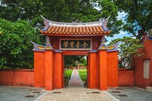 porten till Taiwans konfucianska tempel i Tainan foto