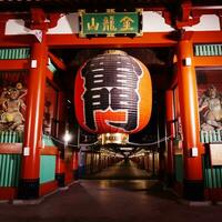 april 2019. tokyo, japan. de bra kaminarimon Port, sensoji, asakusa, tokyo foto