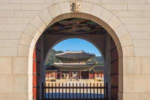 huvudporten till Gyeongbokgung-palatset i Seoul, Sydkorea