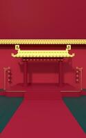 kinesisk palats väggar, röd väggar och gyllene kakel, 3d tolkning. foto
