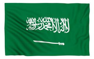 Saudiarabiens flagga foto