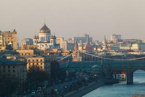 panorama över Moskva foto