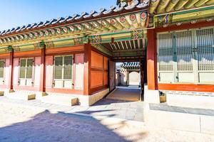 gyeongbokgung palats i Sydkorea foto