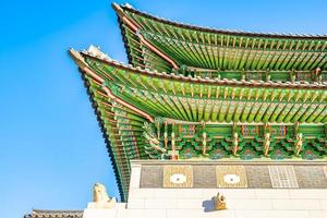 gyeongbokgung palats i Sydkorea foto