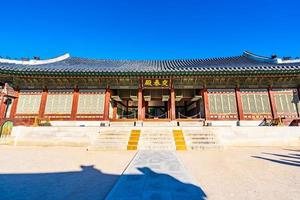 gyeongbokgung palats i Sydkorea foto