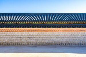 gyeongbokgung palats i Sydkorea foto