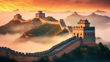 Fantastisk, bra vägg av Kina dimmig morgon- soluppgång. generativ ai foto