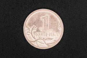 ryska metalliska kopeckmynt foto