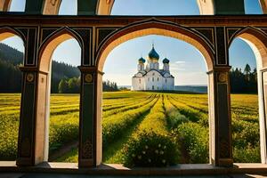 de se från inuti ett archway till en kyrka. ai-genererad foto