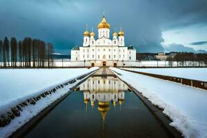 de katedral av de helig korsa i Moskva, Ryssland. ai-genererad foto