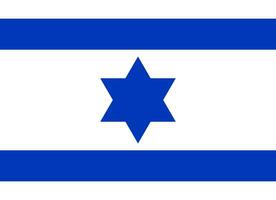 bläck flagga av israel. symbol av de seger av de Israel försvar krafter i eilat under de arab-israeliska krig av 1947-1949. illustration. foto