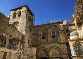 kyrka av de helig grav, Jerusalem, är riktig foto