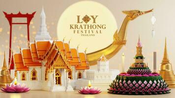 3d tolkning illustration loy krathong festival och yi peng festival i thailand krathong från banan löv, blommor, ljus och rökelse pinnar, fullmåne, flod, och natt bakgrund Färg. foto